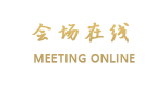 秦皇岛港苑大酒店